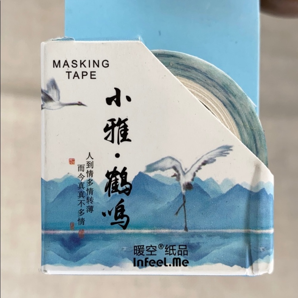 NWT Wrapables Scenic Nature Washi Masking Tape